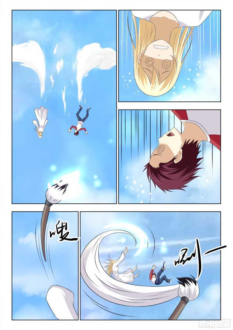 240 残破的糖果世界8