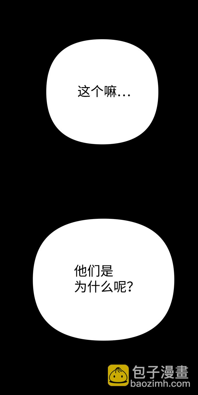 第31话15