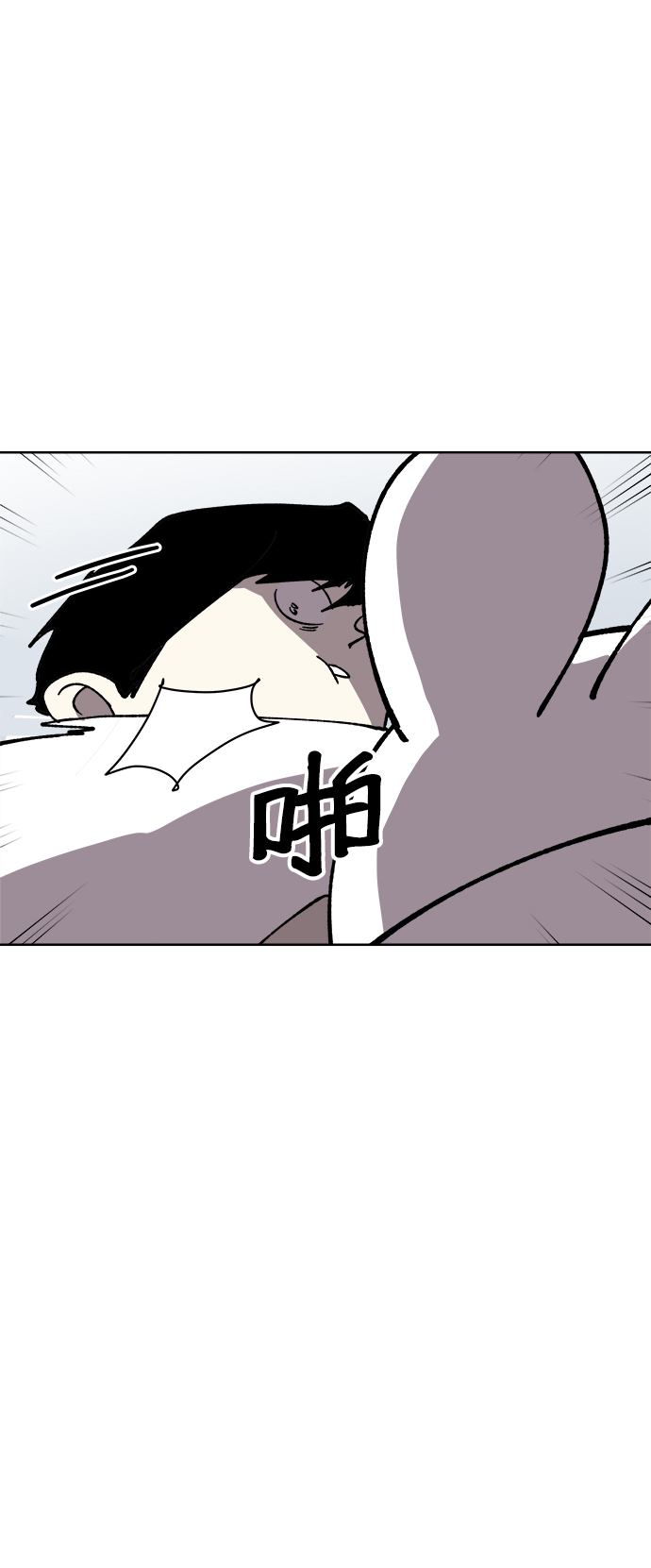 第31话17