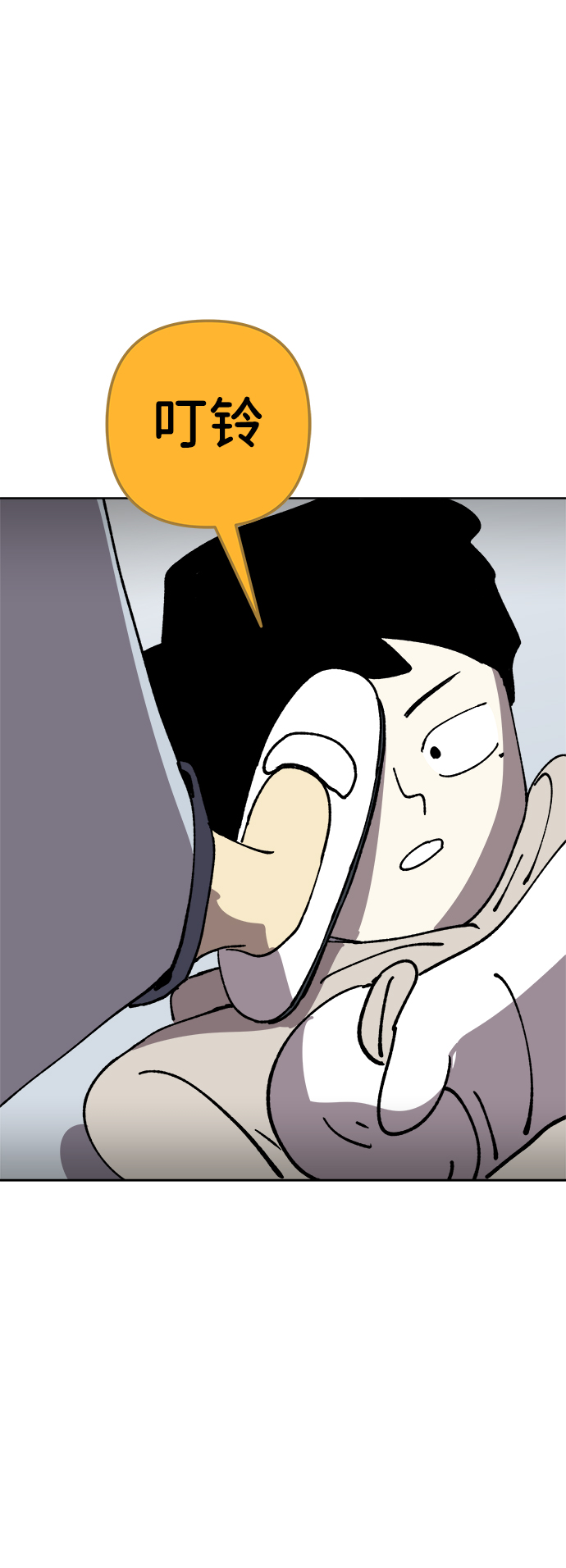 第31话21