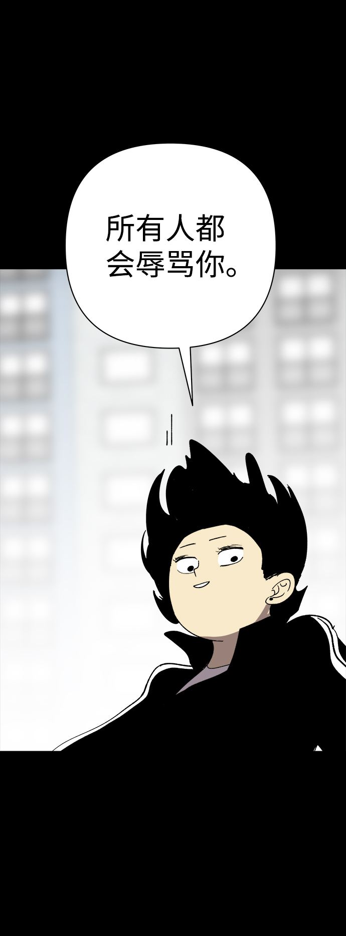 第31话35