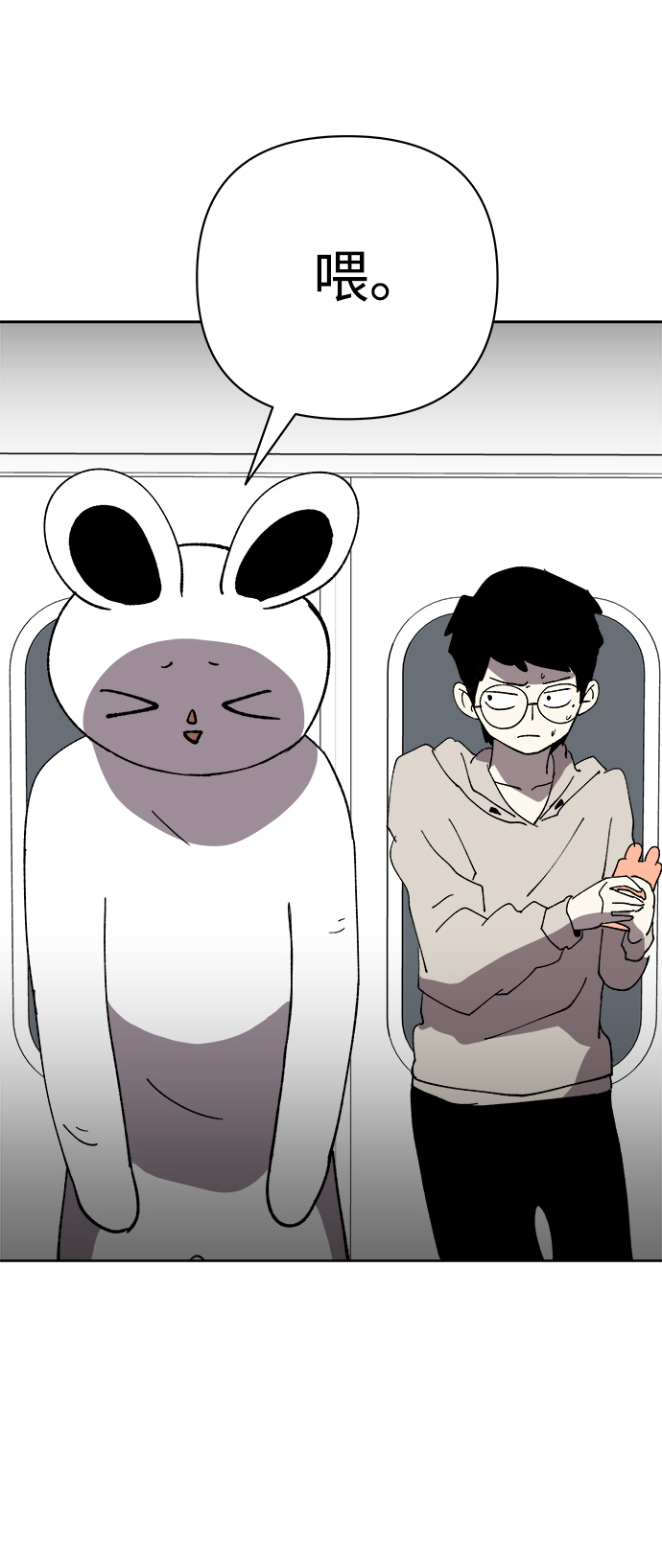 第31话49