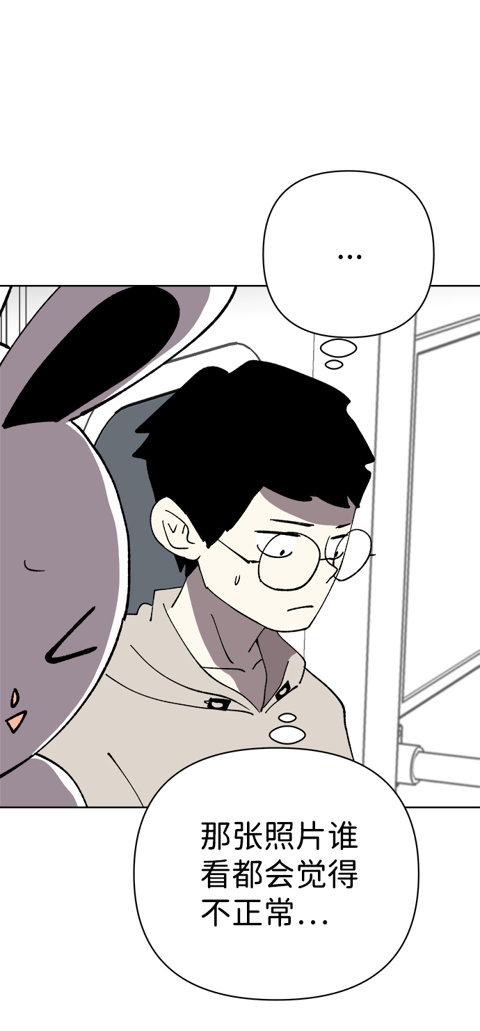 第31话59