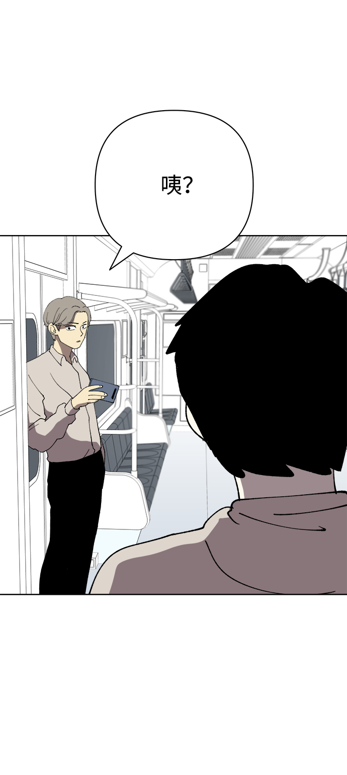 第31话68