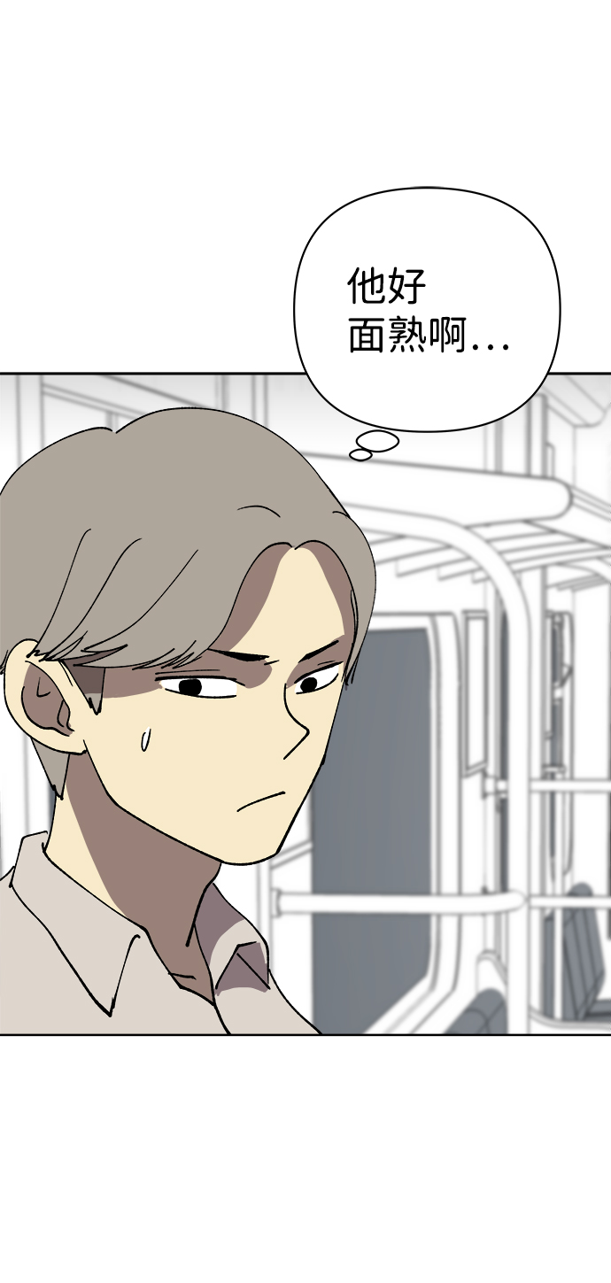 第31话69