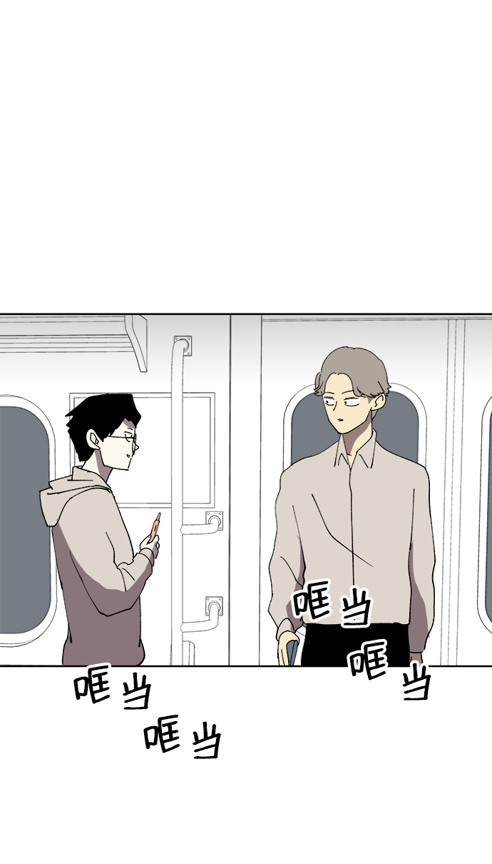 第31话70