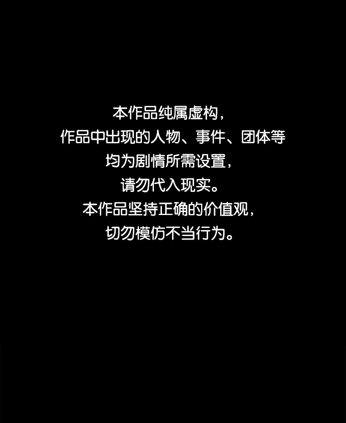 第44话0