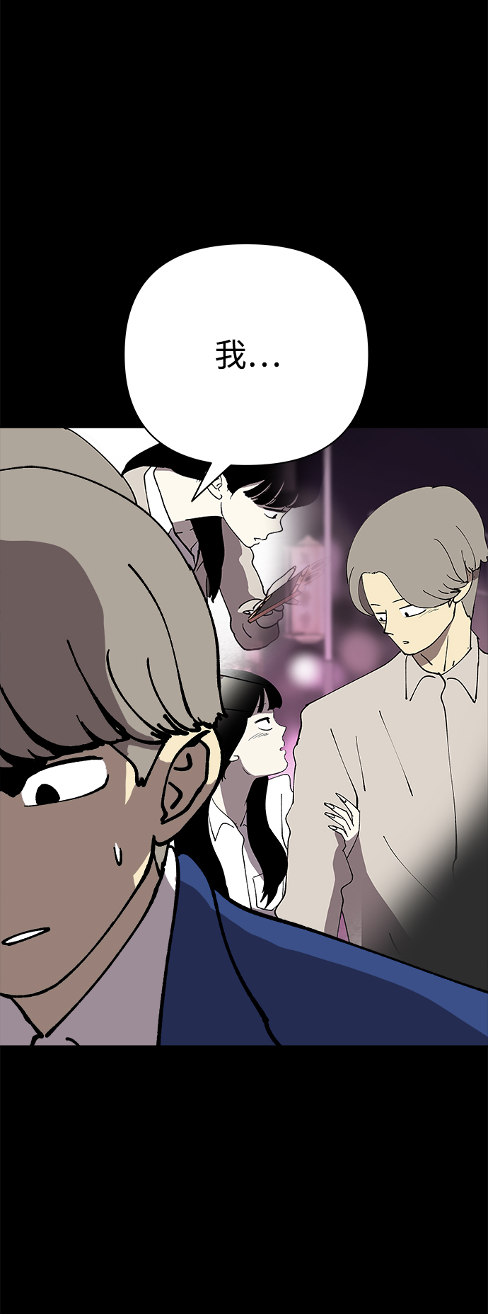 第44话38