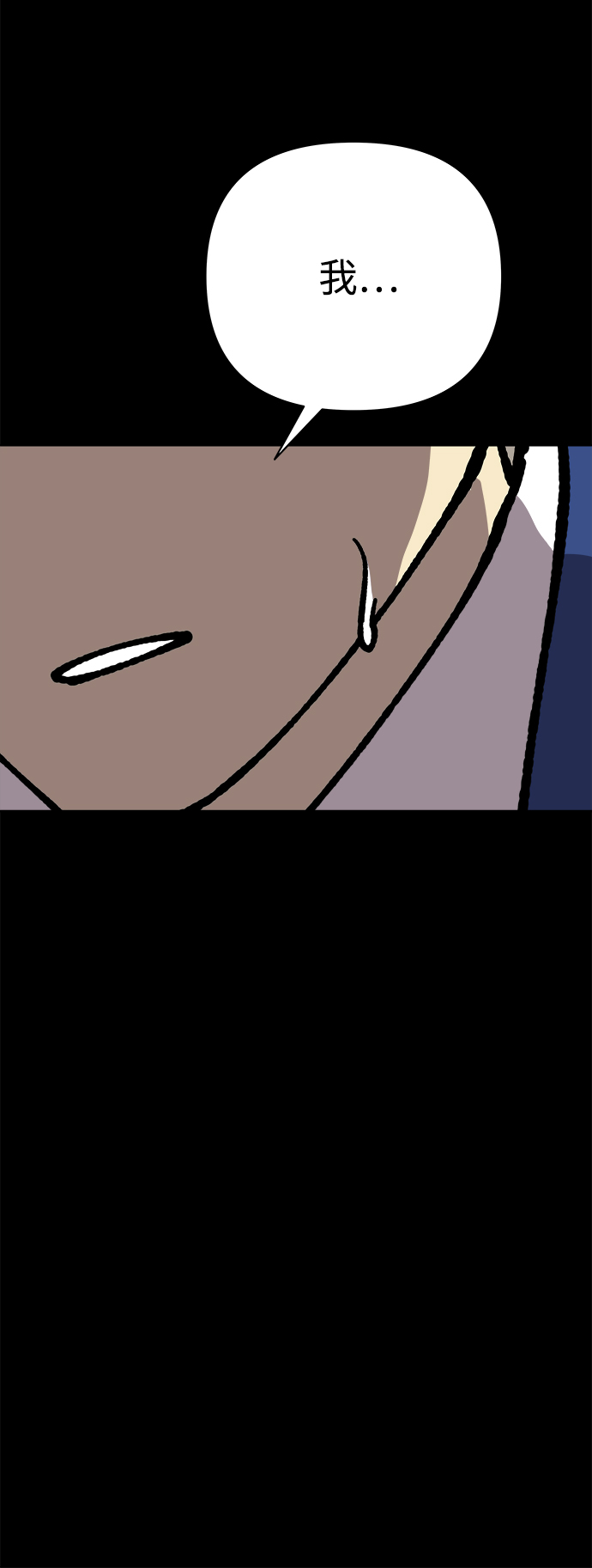 第44话39