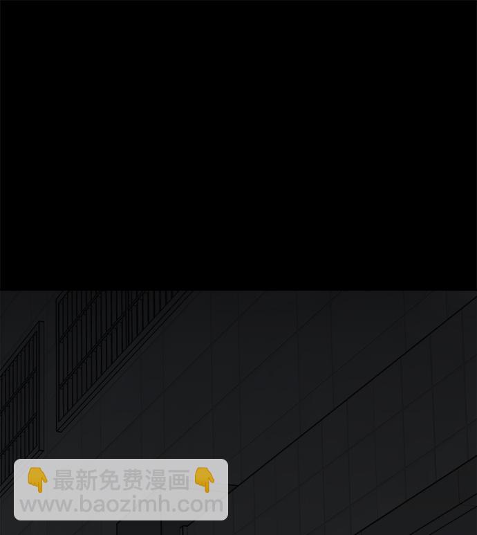 第44话76