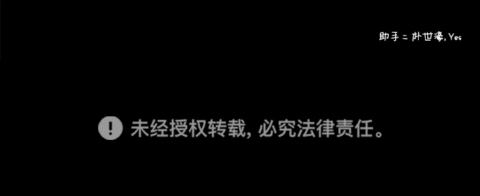 第44话79