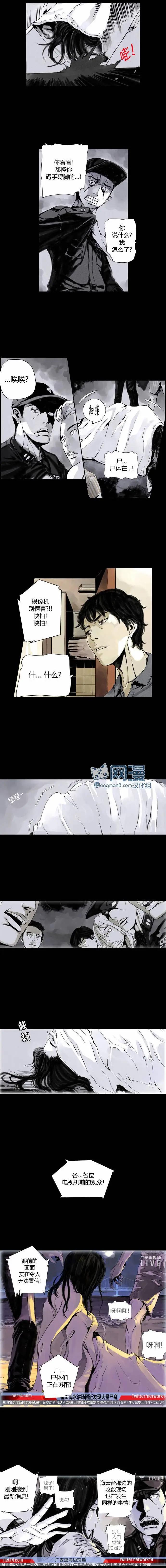 第01回10