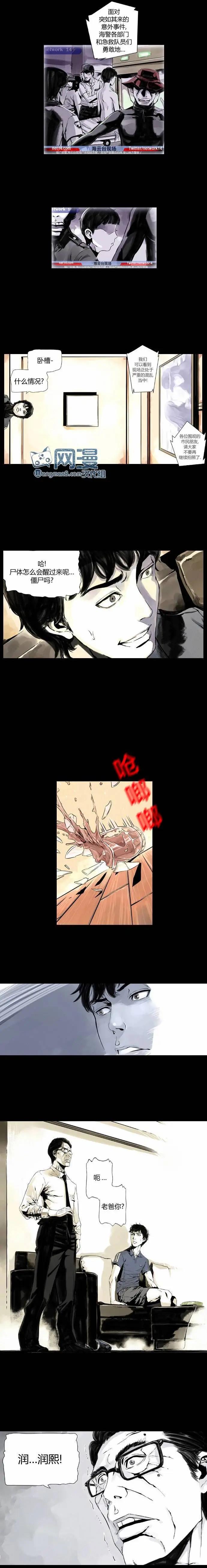 第01回11