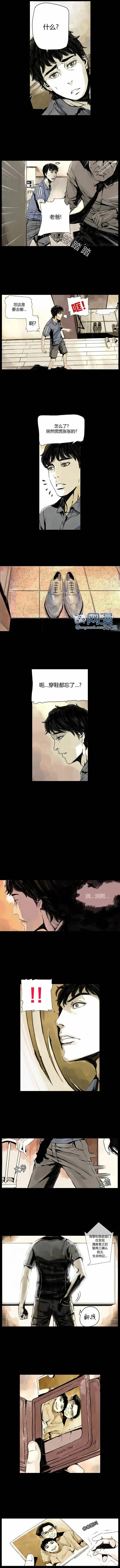第01回12