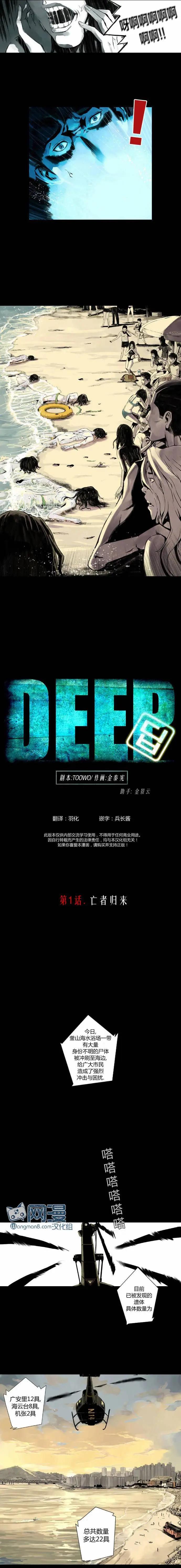 第01回5