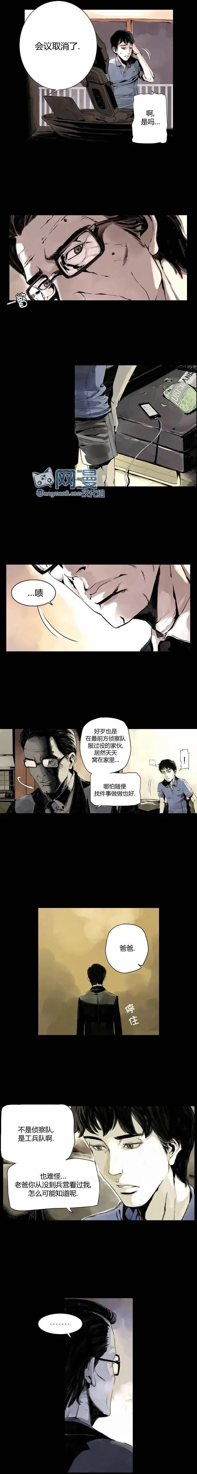 第01回8