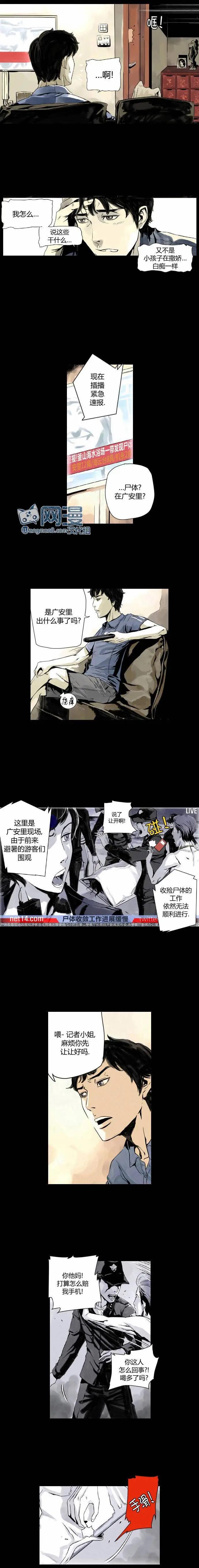 第01回9