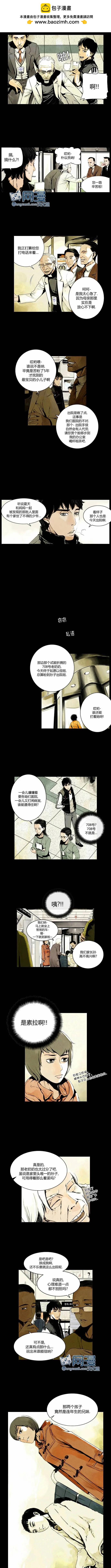 第03回1