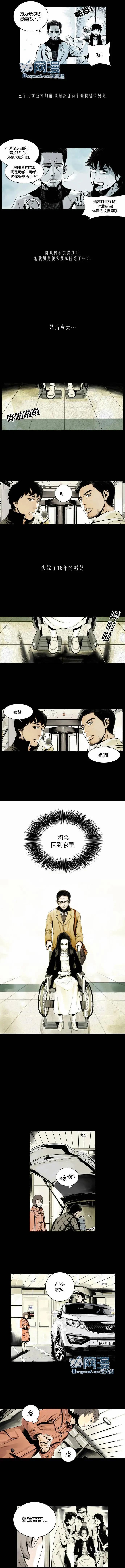 第03回4