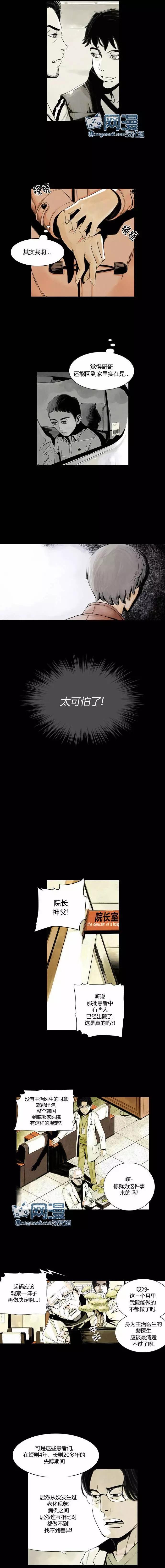 第03回5