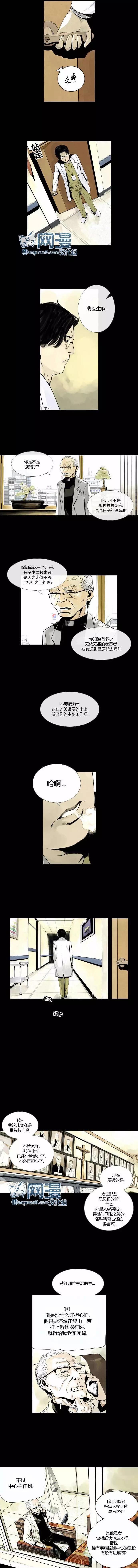 第04回0