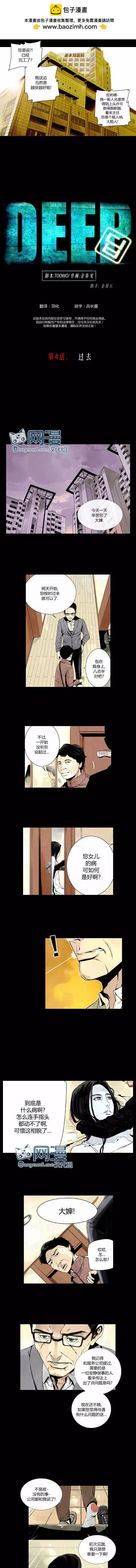 第04回1