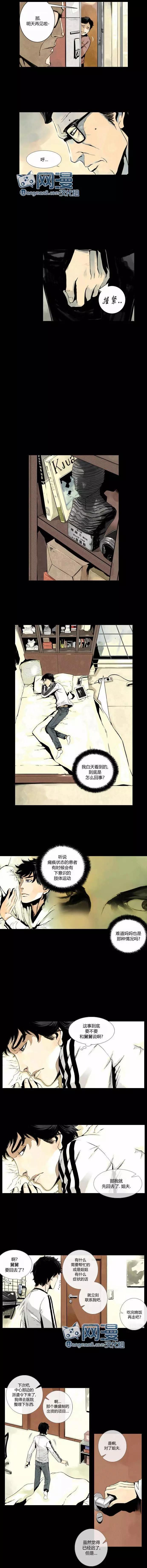 第04回2