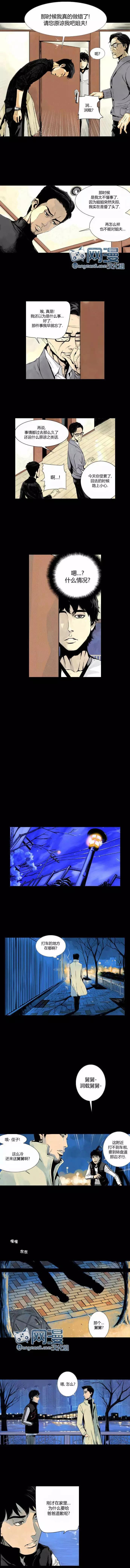 第04回3