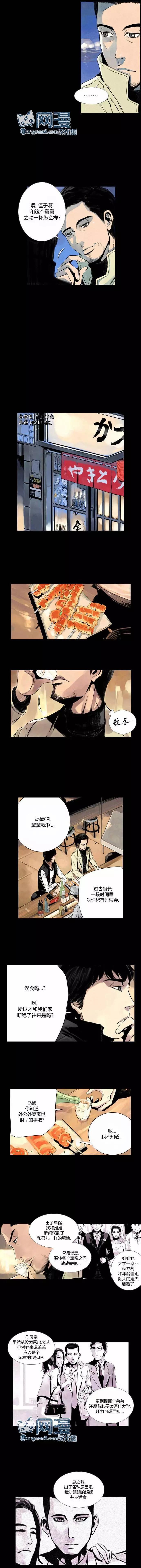 第04回4