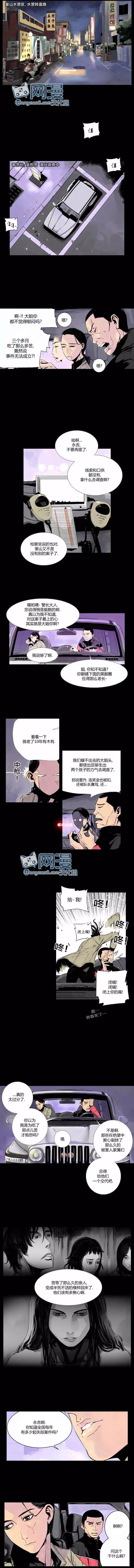 第05回0