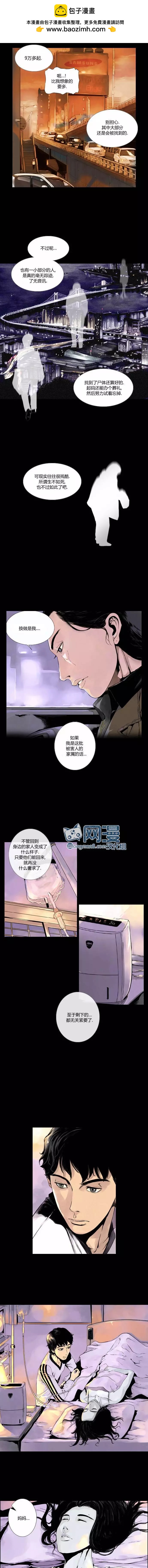 第05回1