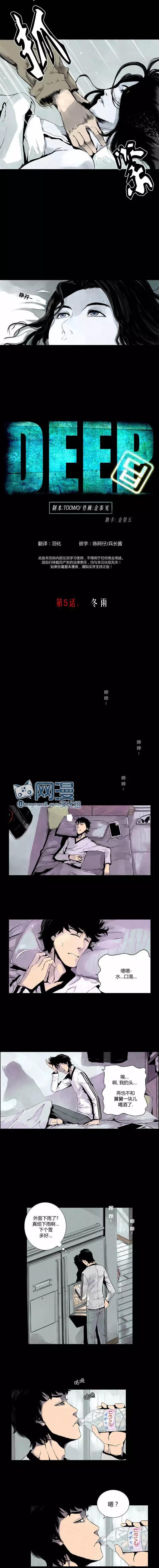 第05回4