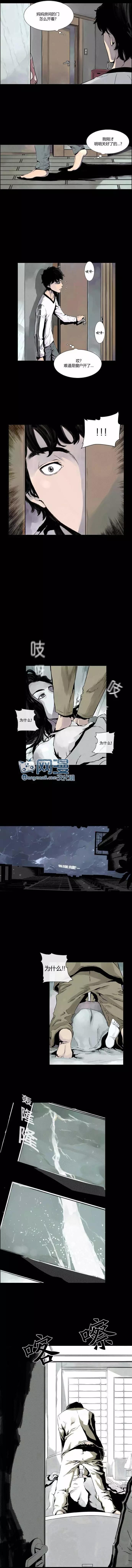 第05回5