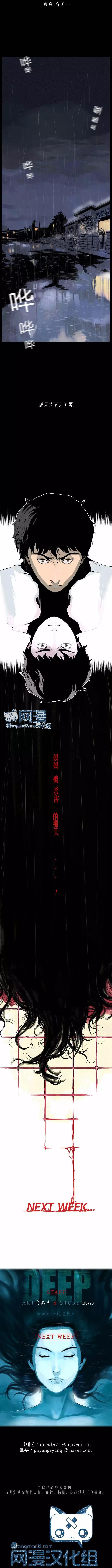 第05回8