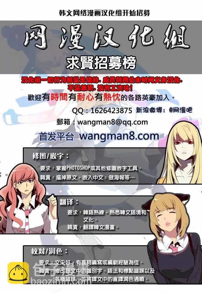 第05回9
