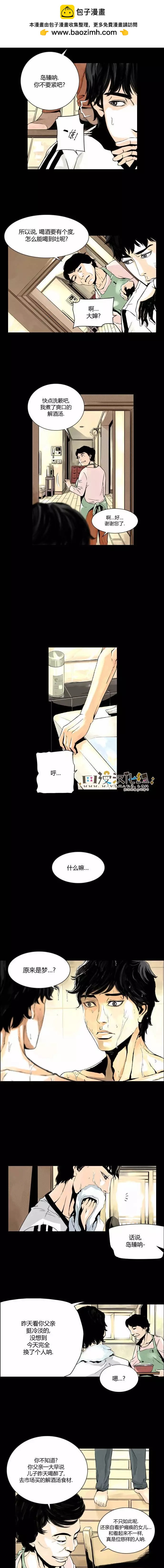 第07回1