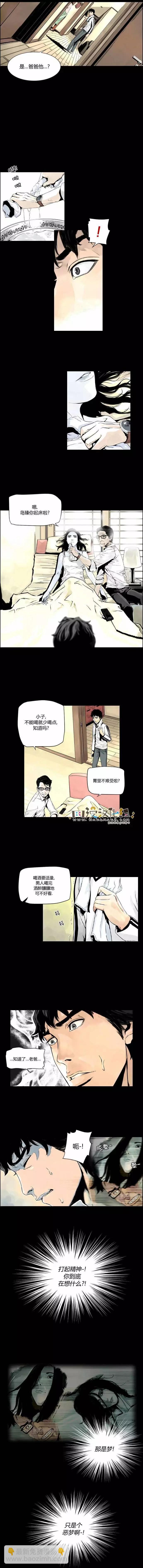第07回2
