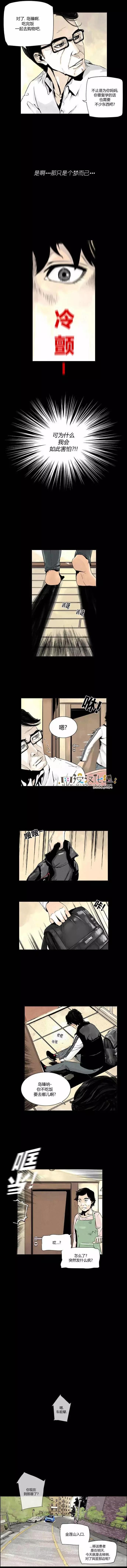 第07回3