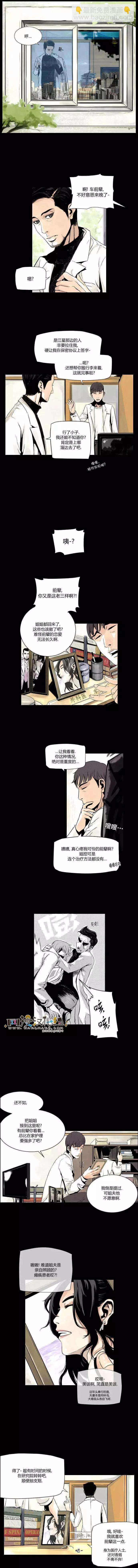 第07回5