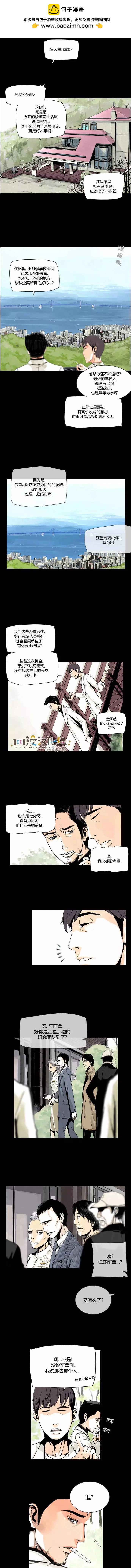 第07回6