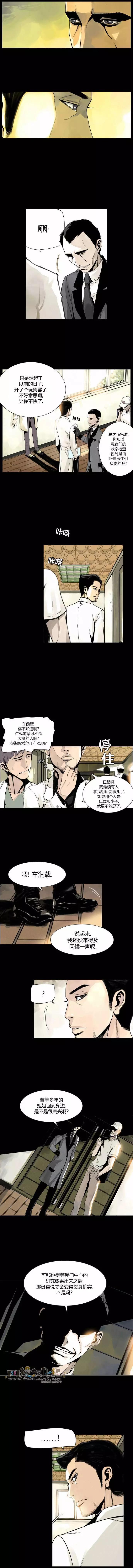 第09回2