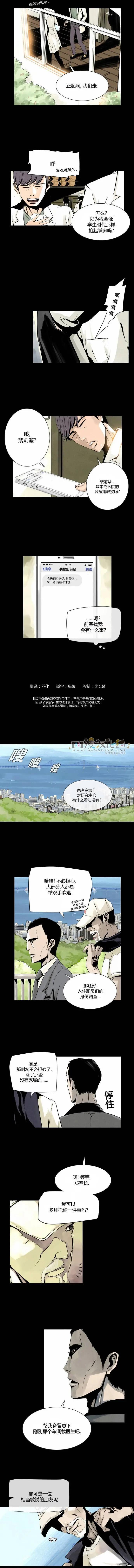 第09回3
