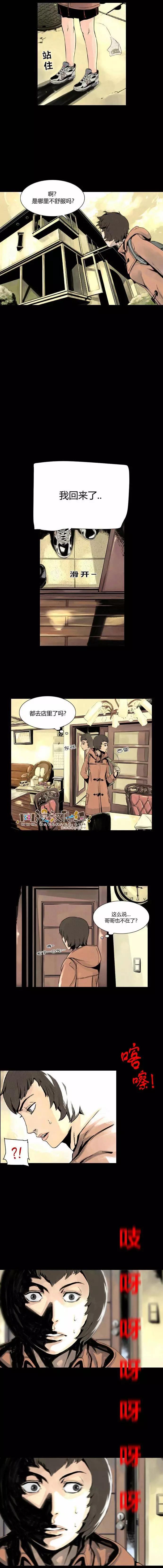 第10回2