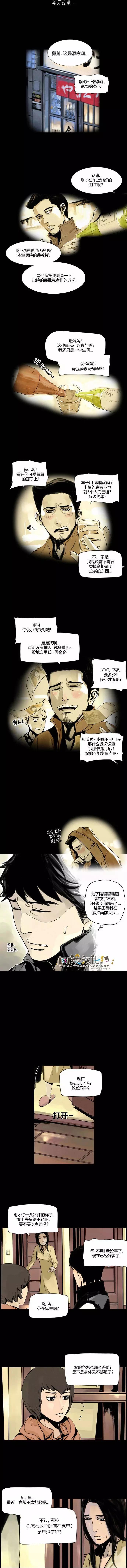 第10回4