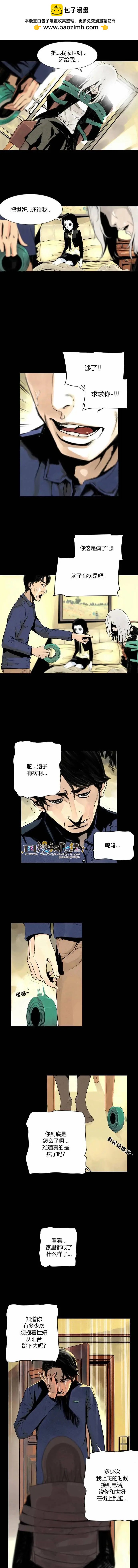 第11回1