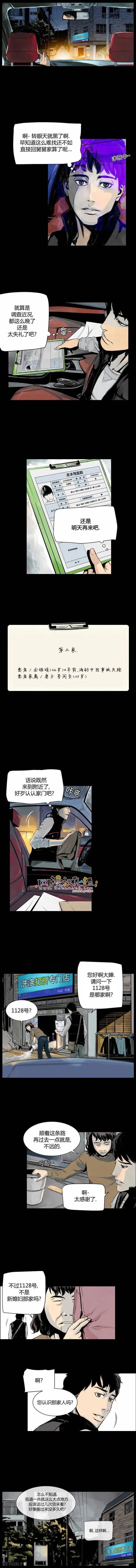 第11回4