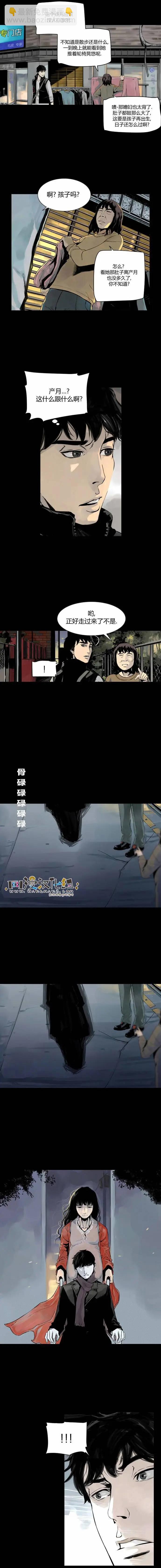 第11回5