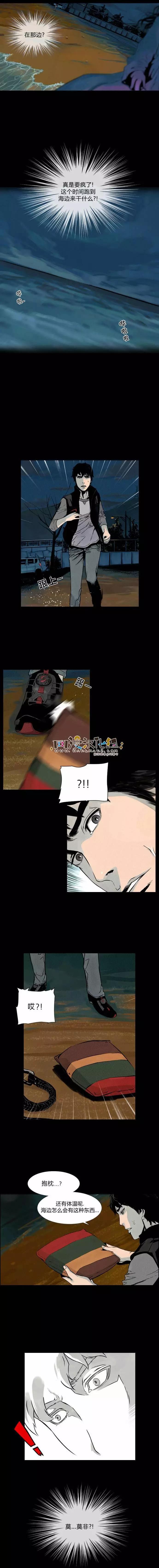第12回4