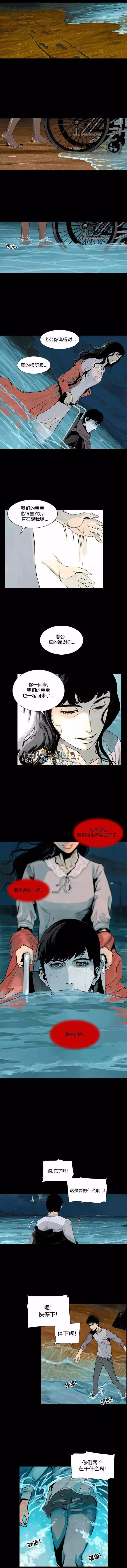 第12回5