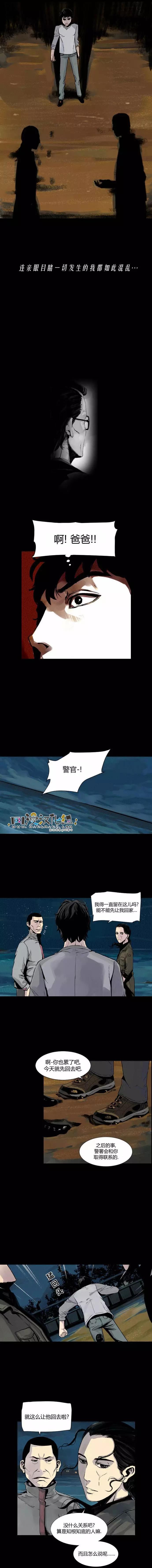 第13回4
